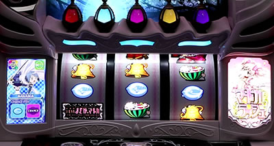 SLOT����� ���@�����܂ǂ����}�M�J[�O��]�n�܂�̕���^[���]�i���̕���