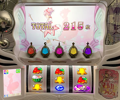 SLOT����� ���@�����܂ǂ����}�M�J[�O��]�n�܂�̕���^[���]�i���̕���