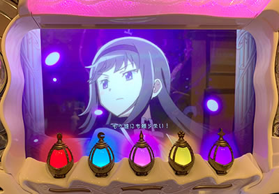 SLOT����� ���@�����܂ǂ����}�M�J[�O��]�n�܂�̕���^[���]�i���̕���