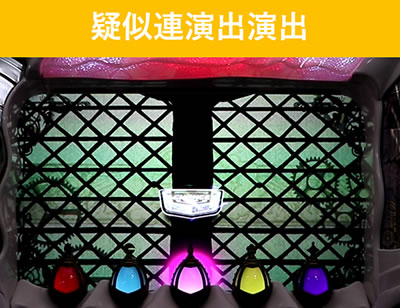 SLOT����� ���@�����܂ǂ����}�M�J[�O��]�n�܂�̕���^[���]�i���̕���