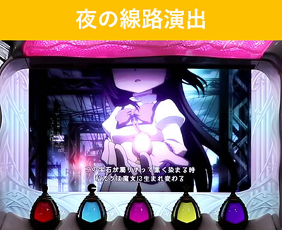 SLOT����� ���@�����܂ǂ����}�M�J[�O��]�n�܂�̕���^[���]�i���̕���