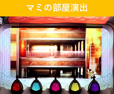 SLOT����� ���@�����܂ǂ����}�M�J[�O��]�n�܂�̕���^[���]�i���̕���