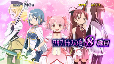 SLOT����� ���@�����܂ǂ����}�M�J[�O��]�n�܂�̕���^[���]�i���̕���