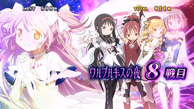 SLOT����� ���@�����܂ǂ����}�M�J[�O��]�n�܂�̕���^[���]�i���̕���