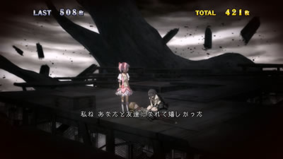 SLOT����� ���@�����܂ǂ����}�M�J[�O��]�n�܂�̕���^[���]�i���̕���