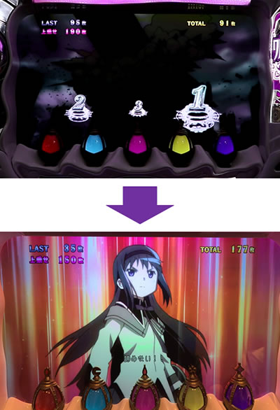 SLOT����� ���@�����܂ǂ����}�M�J[�O��]�n�܂�̕���^[���]�i���̕���