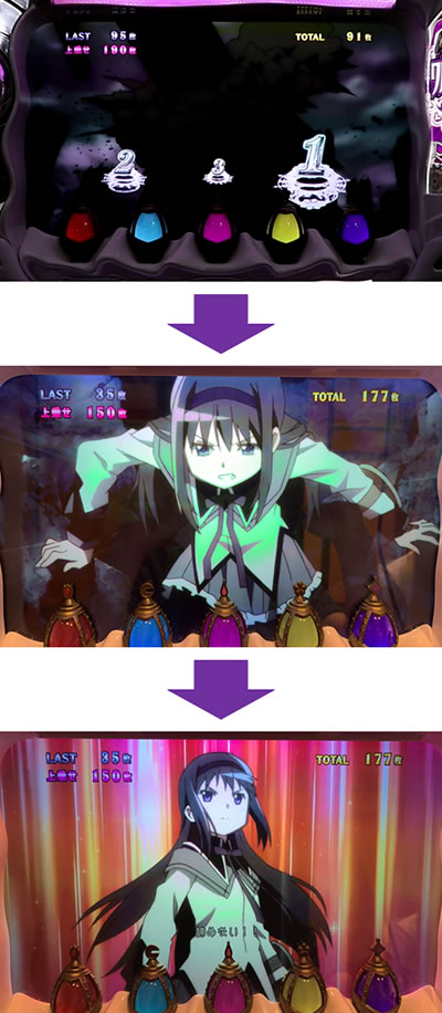 SLOT����� ���@�����܂ǂ����}�M�J[�O��]�n�܂�̕���^[���]�i���̕���