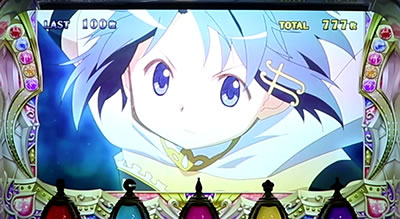 SLOT����� ���@�����܂ǂ����}�M�J[�O��]�n�܂�̕���^[���]�i���̕���