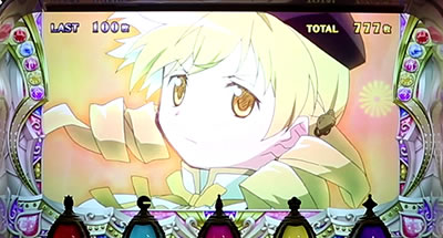 SLOT����� ���@�����܂ǂ����}�M�J[�O��]�n�܂�̕���^[���]�i���̕���