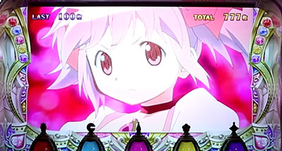 SLOT����� ���@�����܂ǂ����}�M�J[�O��]�n�܂�̕���^[���]�i���̕���