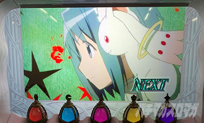 SLOT����� ���@�����܂ǂ����}�M�J[�O��]�n�܂�̕���^[���]�i���̕���