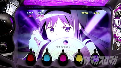 SLOT����� ���@�����܂ǂ����}�M�J[�O��]�n�܂�̕���^[���]�i���̕���