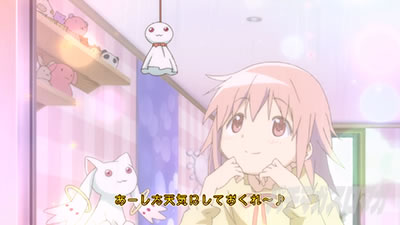 SLOT����� ���@�����܂ǂ����}�M�J[�O��]�n�܂�̕���^[���]�i���̕���