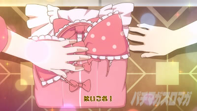 SLOT����� ���@�����܂ǂ����}�M�J[�O��]�n�܂�̕���^[���]�i���̕���