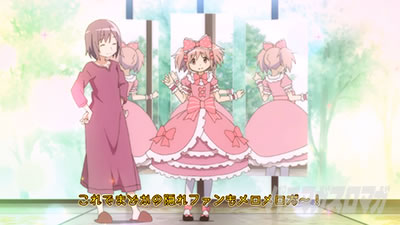 SLOT����� ���@�����܂ǂ����}�M�J[�O��]�n�܂�̕���^[���]�i���̕���