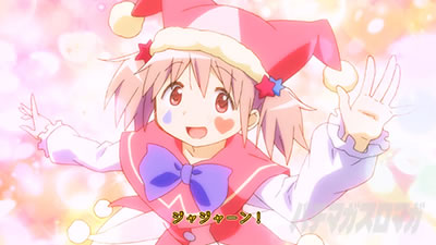 SLOT����� ���@�����܂ǂ����}�M�J[�O��]�n�܂�̕���^[���]�i���̕���