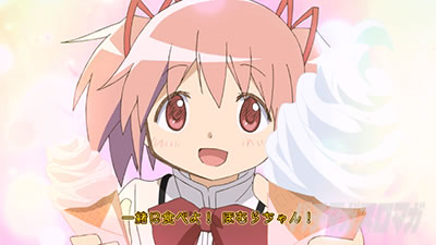 SLOT����� ���@�����܂ǂ����}�M�J[�O��]�n�܂�̕���^[���]�i���̕���