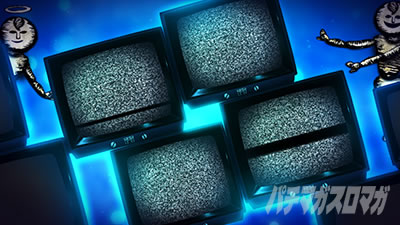 SLOT����� ���@�����܂ǂ����}�M�J[�O��]�n�܂�̕���^[���]�i���̕���