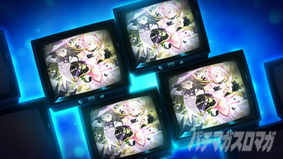 SLOT����� ���@�����܂ǂ����}�M�J[�O��]�n�܂�̕���^[���]�i���̕���