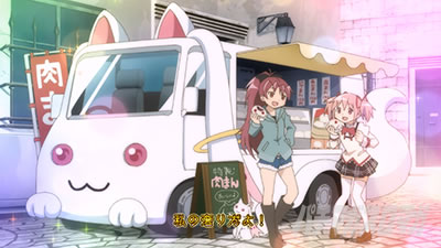 SLOT����� ���@�����܂ǂ����}�M�J[�O��]�n�܂�̕���^[���]�i���̕���