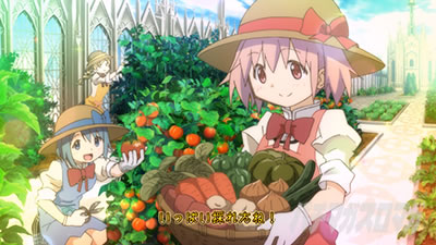 SLOT����� ���@�����܂ǂ����}�M�J[�O��]�n�܂�̕���^[���]�i���̕���