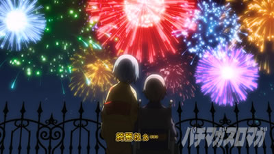 SLOT����� ���@�����܂ǂ����}�M�J[�O��]�n�܂�̕���^[���]�i���̕���