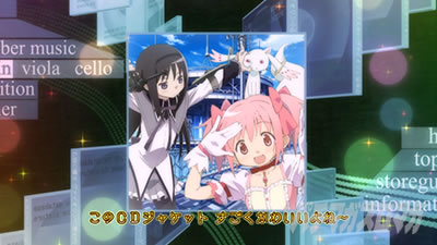 SLOT����� ���@�����܂ǂ����}�M�J[�O��]�n�܂�̕���^[���]�i���̕���