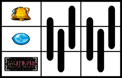 SLOT����� ���@�����܂ǂ����}�M�J[�O��]�n�܂�̕���^[���]�i���̕���