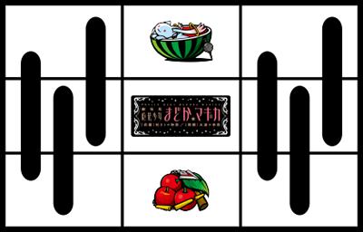 SLOT����� ���@�����܂ǂ����}�M�J[�O��]�n�܂�̕���^[���]�i���̕���