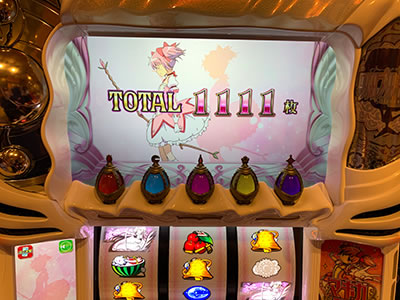 SLOT����� ���@�����܂ǂ����}�M�J[�O��]�n�܂�̕���^[���]�i���̕���