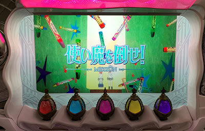 SLOT����� ���@�����܂ǂ����}�M�J[�O��]�n�܂�̕���^[���]�i���̕���