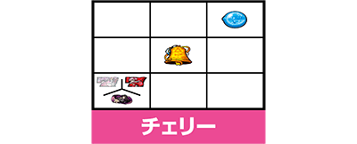 SLOT����� ���@�����܂ǂ����}�M�J[�O��]�n�܂�̕���^[���]�i���̕���