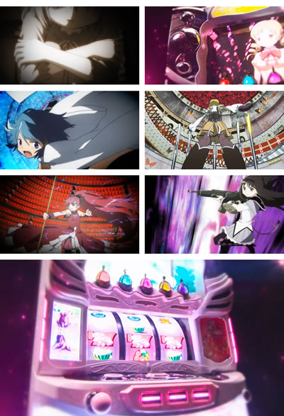 SLOT����� ���@�����܂ǂ����}�M�J[�O��]�n�܂�̕���^[���]�i���̕���