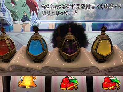 SLOT����� ���@�����܂ǂ����}�M�J[�O��]�n�܂�̕���^[���]�i���̕���