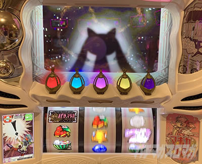 SLOT����� ���@�����܂ǂ����}�M�J[�O��]�n�܂�̕���^[���]�i���̕���