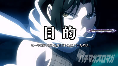 SLOT�^�u�[�E�^�g�D�[