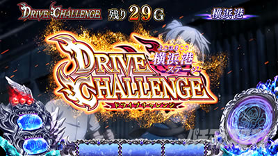 SLOT�^�u�[�E�^�g�D�[