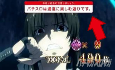 SLOT�^�u�[�E�^�g�D�[