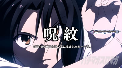 SLOT�^�u�[�E�^�g�D�[