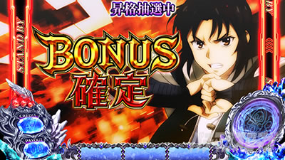 SLOT�^�u�[�E�^�g�D�[