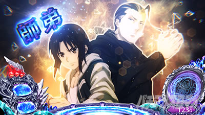 SLOT�^�u�[�E�^�g�D�[