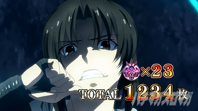 SLOT�^�u�[�E�^�g�D�[