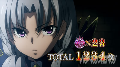 SLOT�^�u�[�E�^�g�D�[