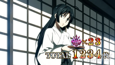 SLOT�^�u�[�E�^�g�D�[