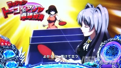 SLOT�^�u�[�E�^�g�D�[