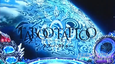 SLOT�^�u�[�E�^�g�D�[