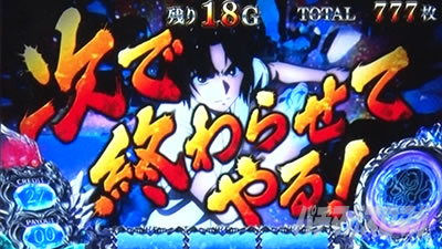 SLOT�^�u�[�E�^�g�D�[