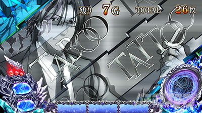 SLOT�^�u�[�E�^�g�D�[