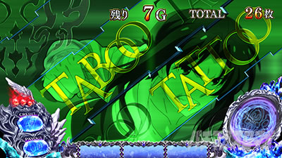 SLOT�^�u�[�E�^�g�D�[