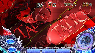 SLOT�^�u�[�E�^�g�D�[